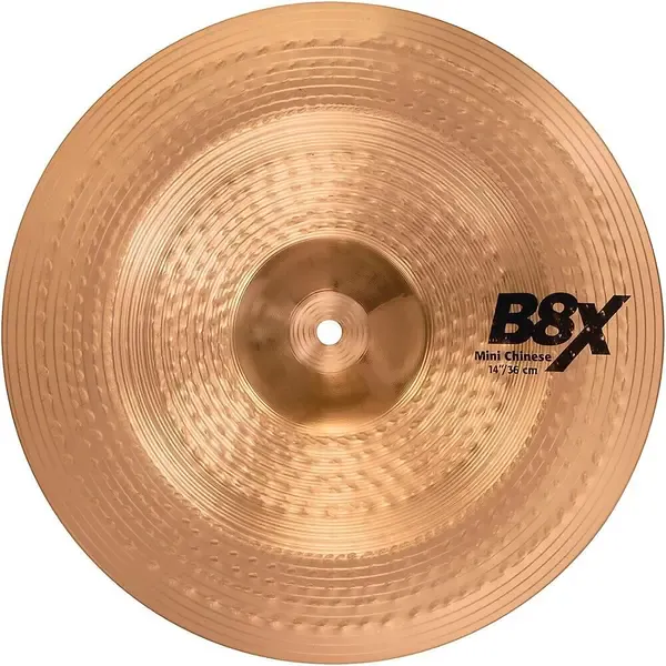 Тарелка барабанная Sabian 14" B8X Mini Chinese