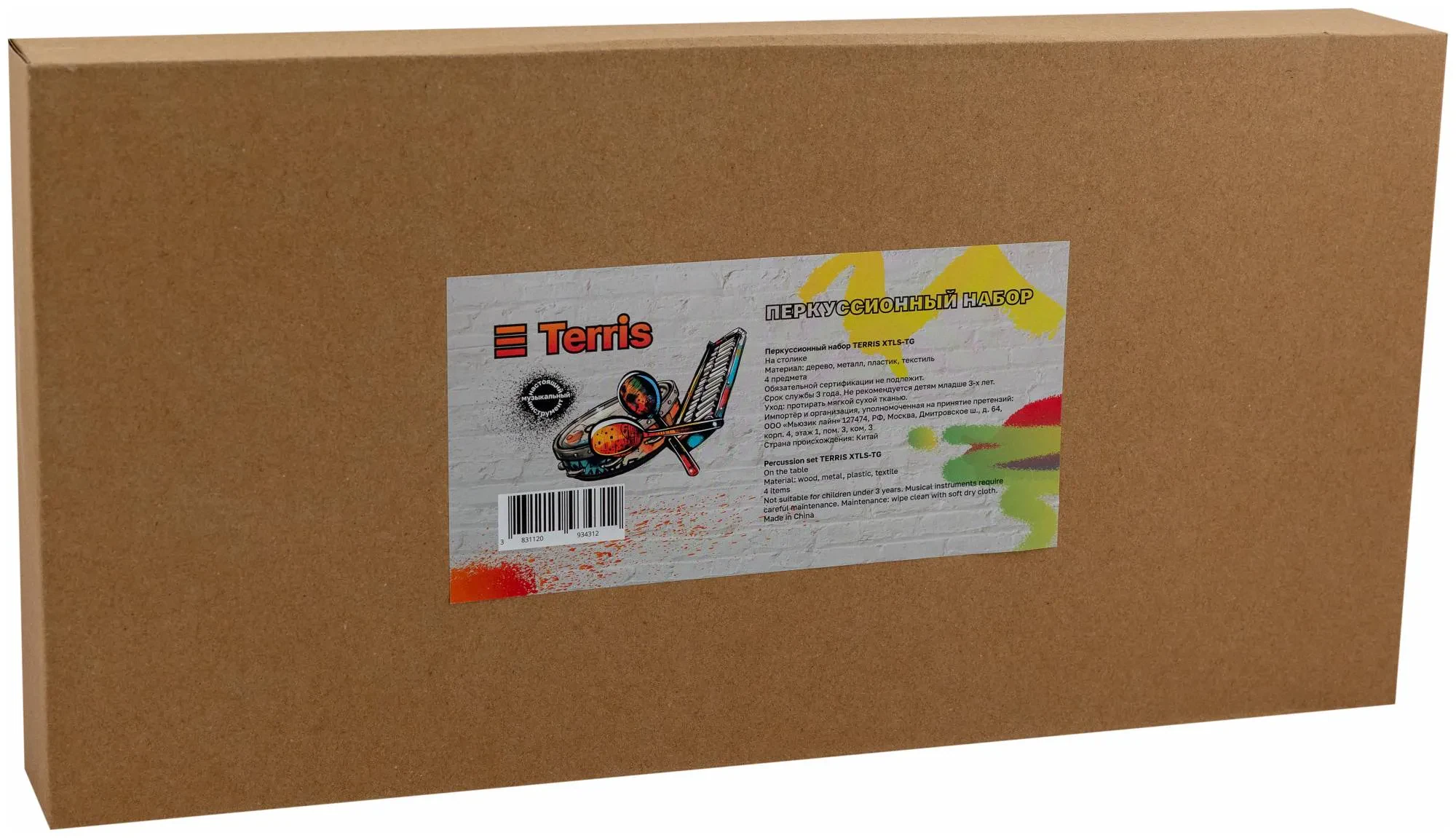 Изображение №4