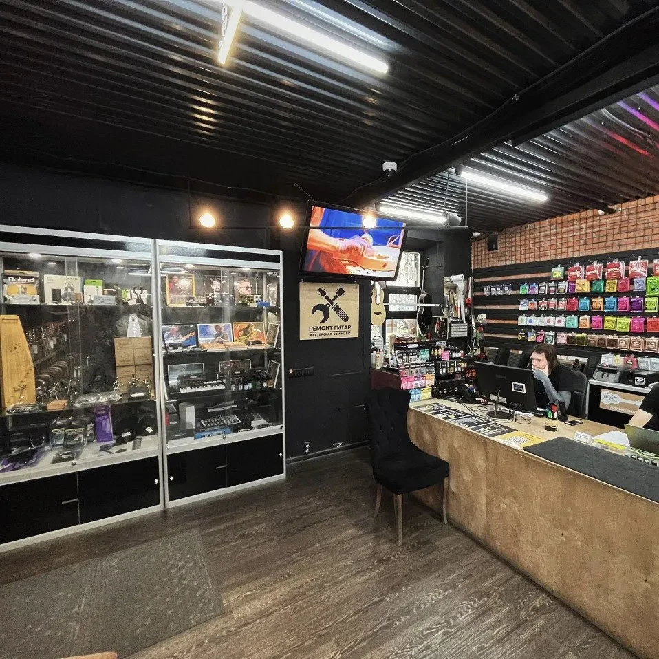 SKIFMUSIC — музыкальный магазин в Москве