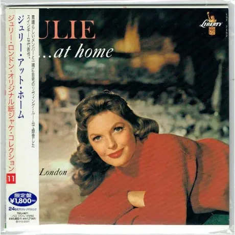 JULIE LONDON - Julie...At Home (CD, Japan)