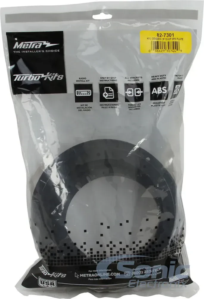 Изображение №9