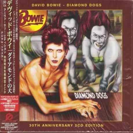 DAVID BOWIE - Diamond Dogs (2CD, Japan)
