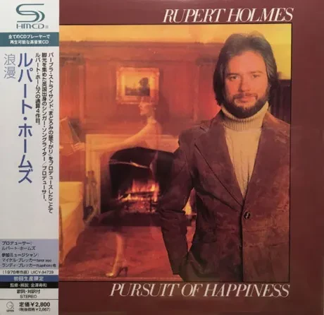 RUPERT HOLMES - Pursuit Of Happiness (CD, Japan)