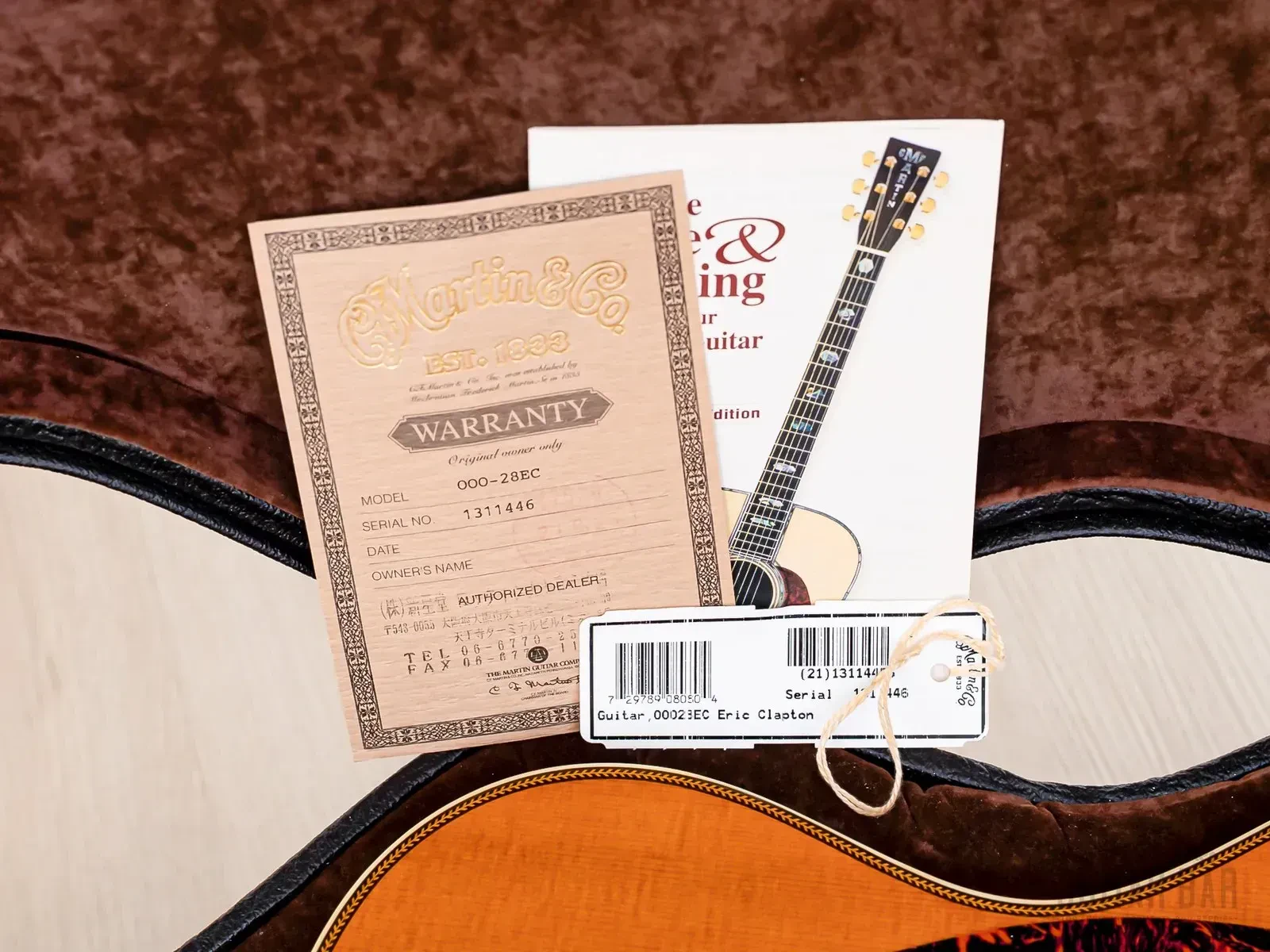 Изображение №21