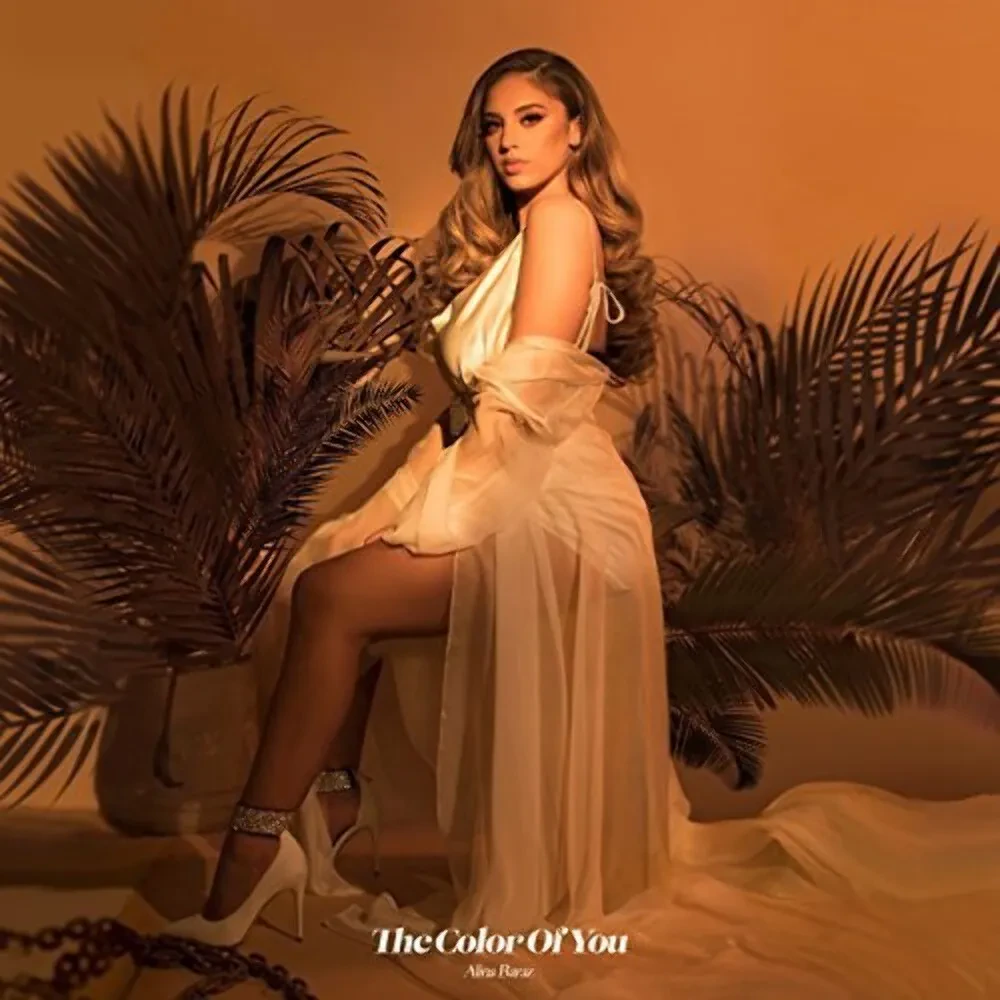 Виниловая пластинка Alina Baraz – The Color Of You