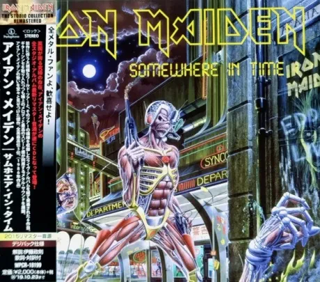 IRON MAIDEN - Somewhere In Time (CD, Japan)