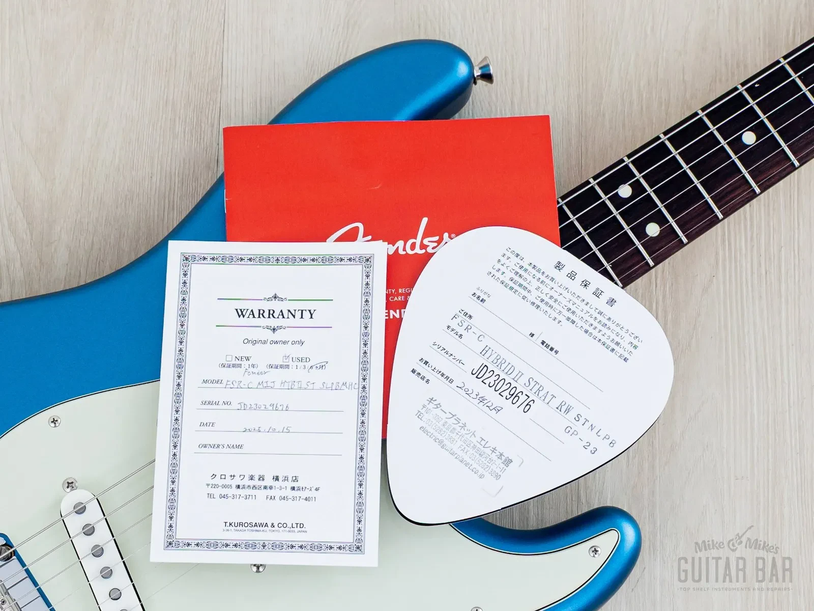 Изображение №16