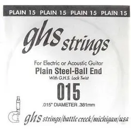 Струна одиночная GHS Plain Steel Ball End 015