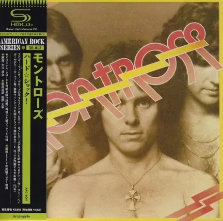 MONTROSE - Montrose (CD, Japan)