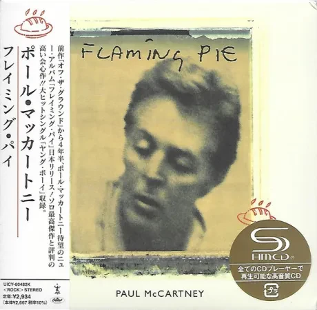 PAUL MCCARTNEY - Flaming Pie (CD, Japan)