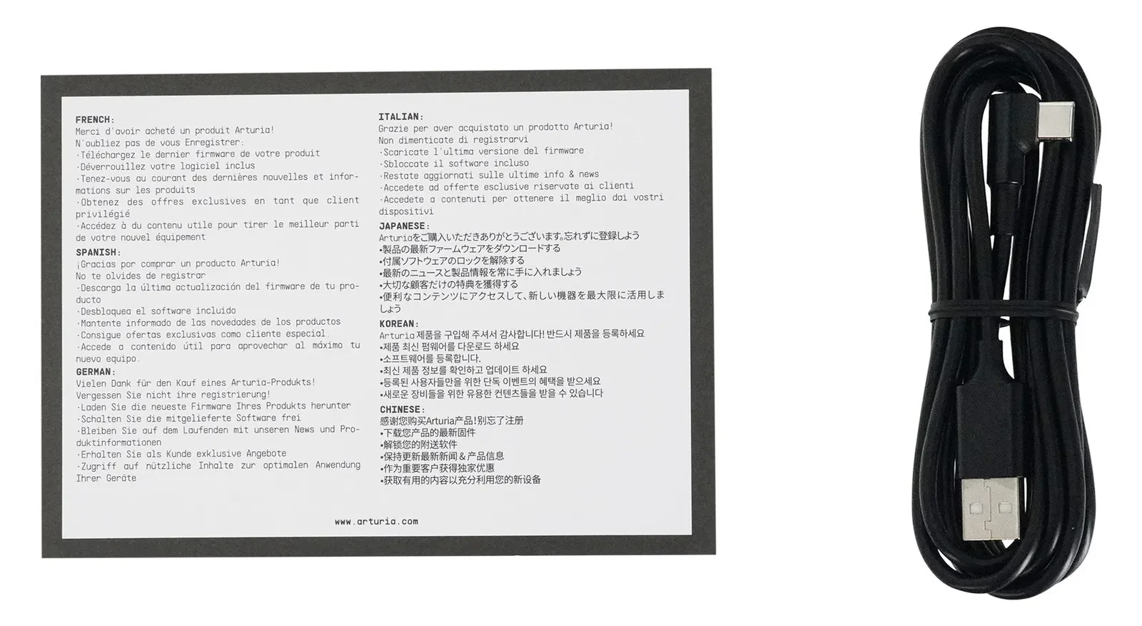 Изображение №8