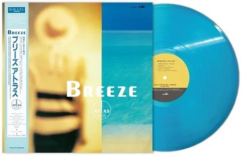 Виниловая пластинка Atlas - Breeze [New Vinyl LP] Blue, Clear Vinyl