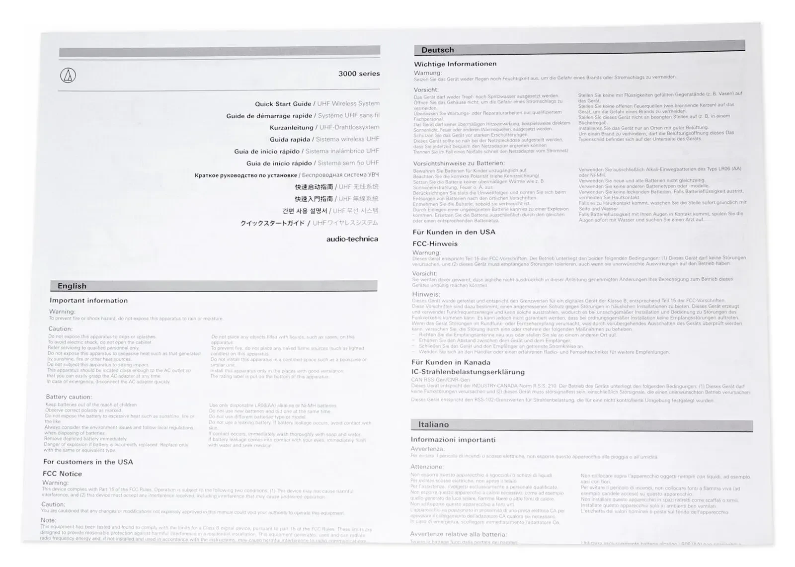 Изображение №5