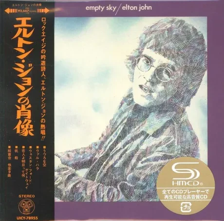 ELTON JOHN - Empty Sky (CD, Japan)