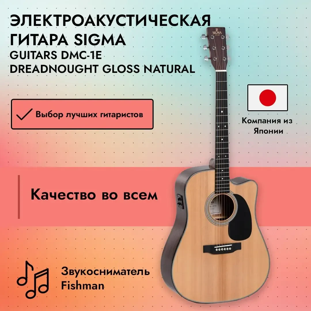 Изображение №15