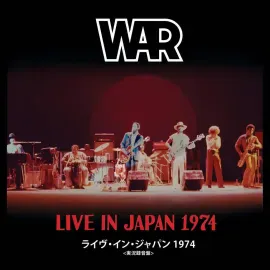 War - Live In Japan 1974 NEW Vinyl