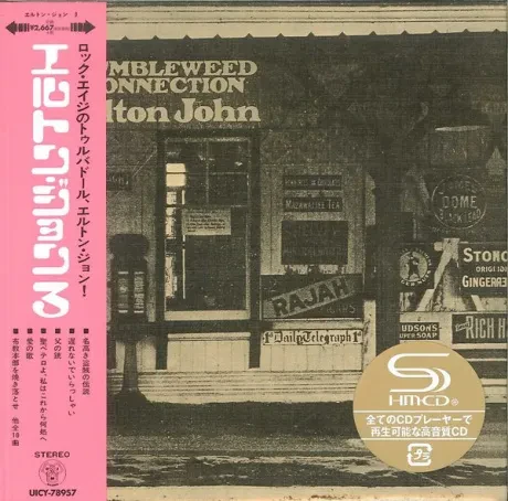 ELTON JOHN - Tumbleweed Connection (CD, Japan)