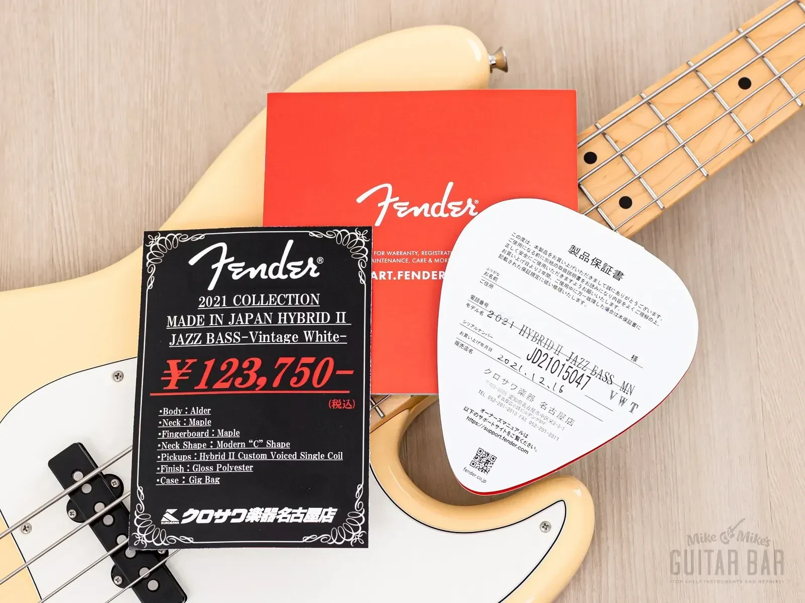 Изображение №16