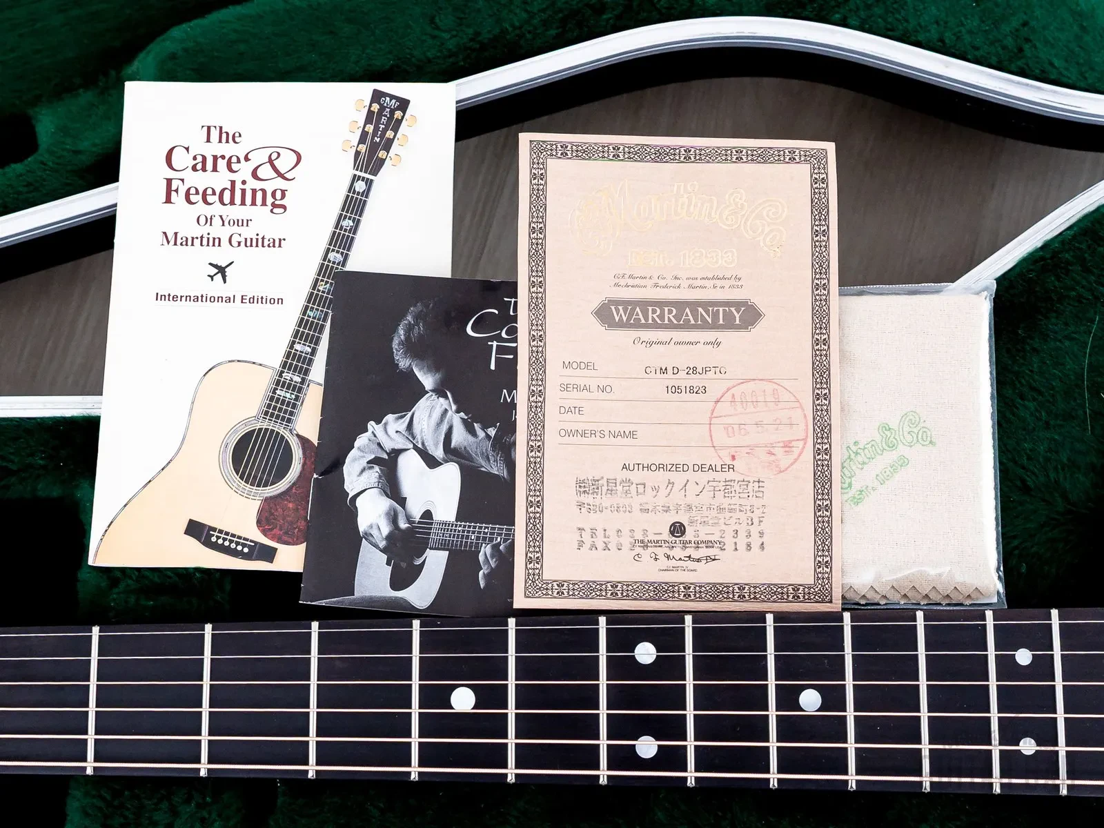 Изображение №19