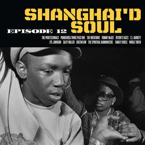 Виниловая пластинка Various Artists – Shanghai'D Soul Episode 12 (Релиз 2024)