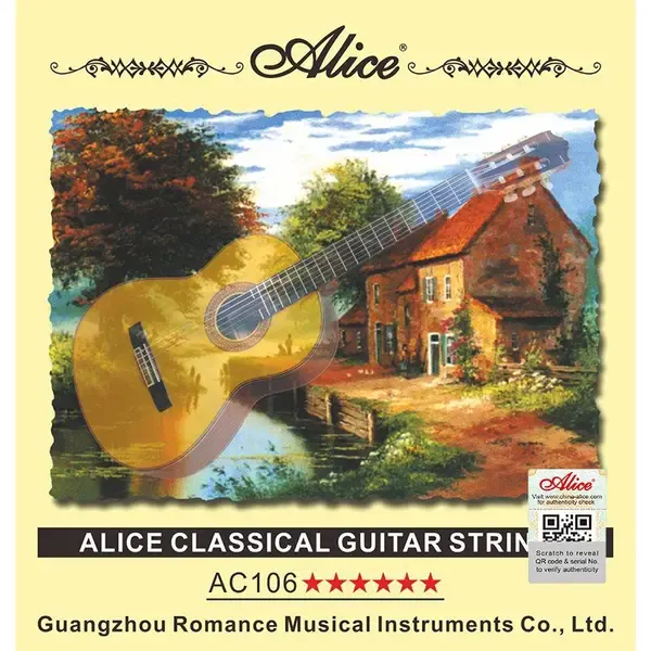 Струны для классической гитары ALICE AC106 N