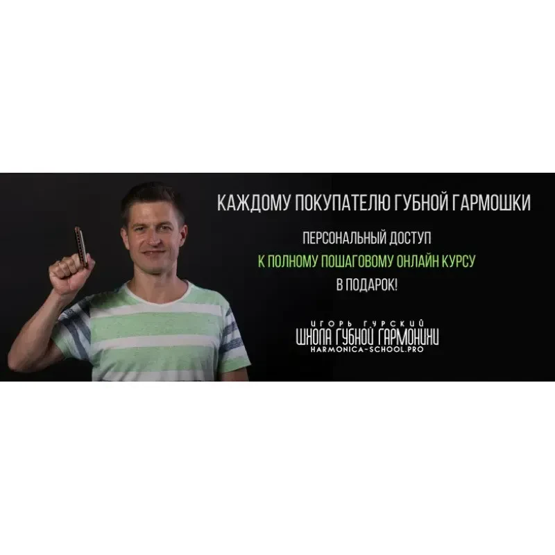 Изображение №2