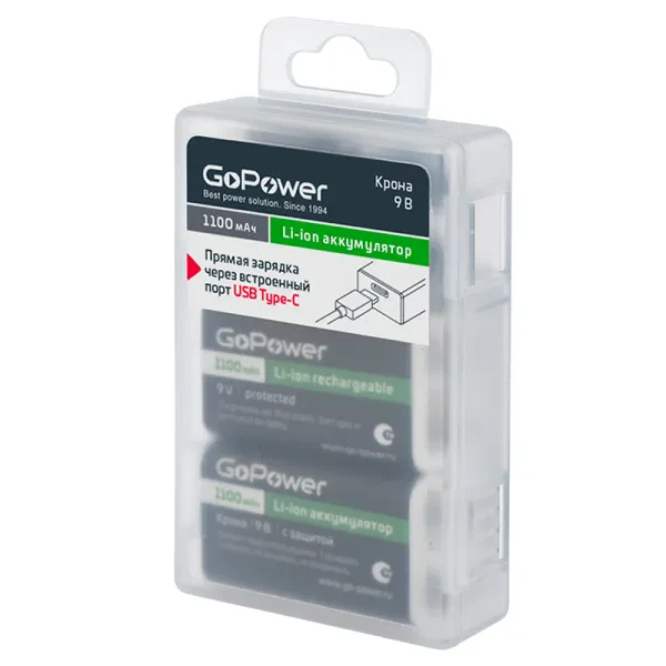Батарейка Крона GoPower БОКС2 Li-ion 9V 1100mAh Type-C