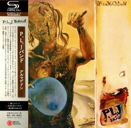 P.L.J. BAND - Armageddon (CD, Japan)