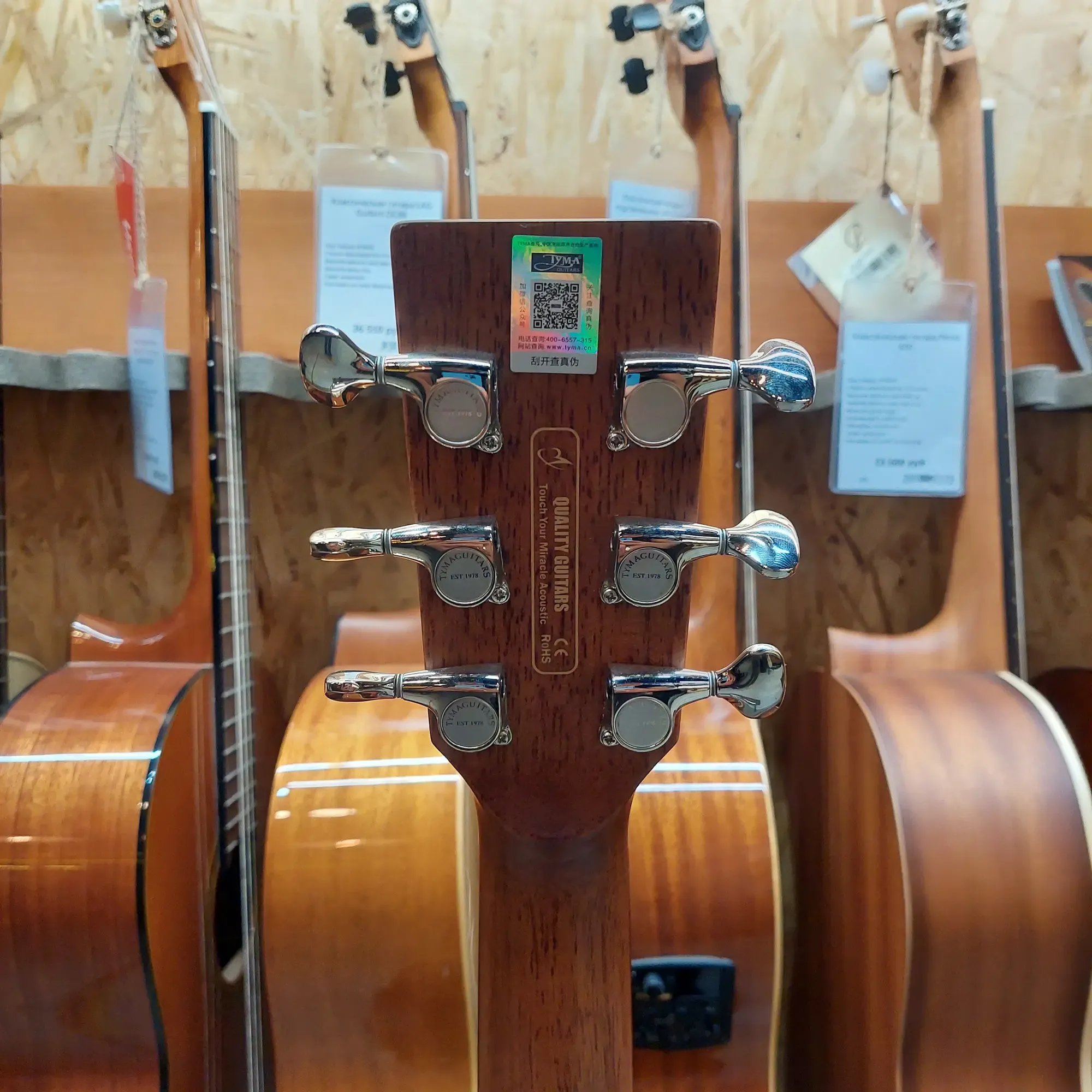 Изображение №21