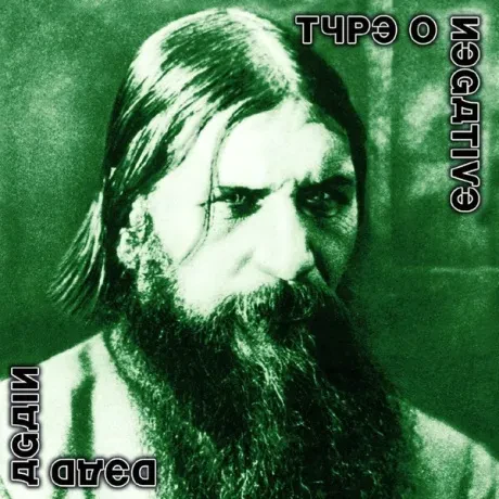 CD-диск Type O Negative – Dead Again (2CD)