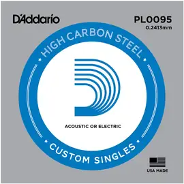 Струна для акустической и электрогитары D'Addario PL0095 High Carbon Steel Custom Singles, сталь, калибр 9.5