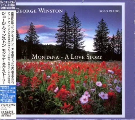 GEORGE WINSTON - Montana - A Love Story (CD, Japan)