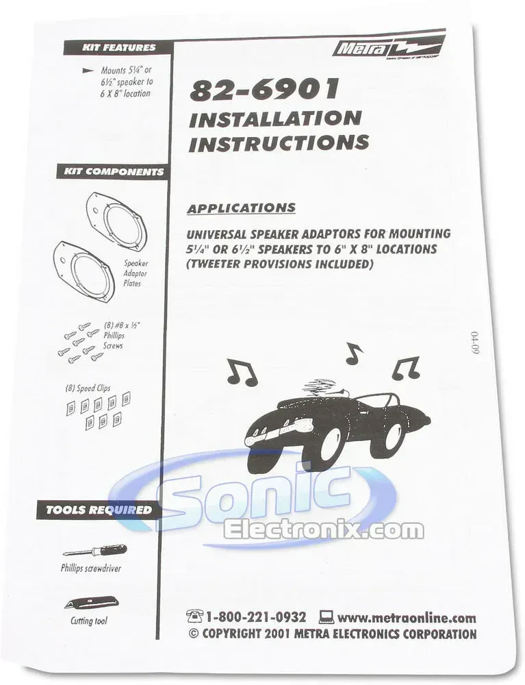 Изображение №8