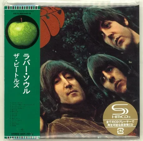 THE BEATLES - Rubber Soul (CD, Japan)
