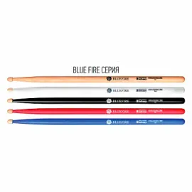 Барабанные палочки HUN Blue Fire Natural