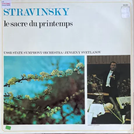 STRAVINSKY - Le Sacre Du Printemps (LP , Used)