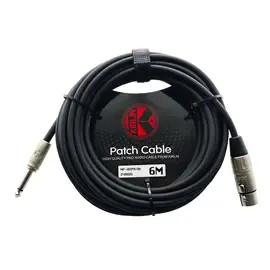 Микрофонный кабель Kirlin MP-482PR/6m