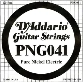 Струна для электрогитары D'Addario PNG041 XL Pure Nickel, никель, калибр 41