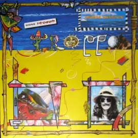 Виниловая пластинка George Harrison – Gone Troppo Б/У