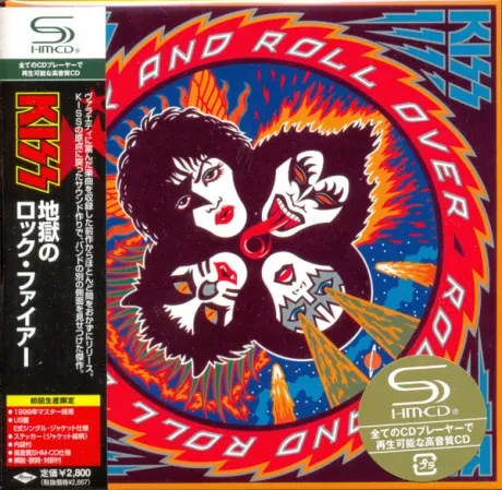 KISS - Rock And Roll Over (CD, Japan)