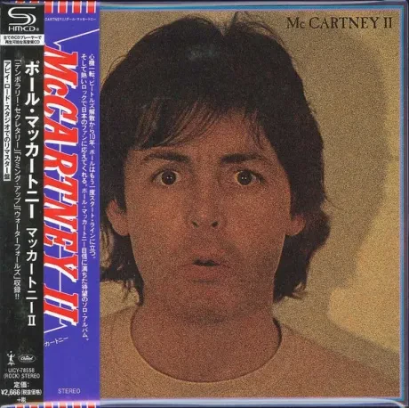 PAUL MCCARTNEY - Mccartney Ii (CD, Japan)