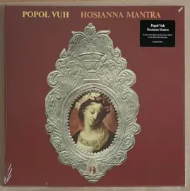 Виниловая пластинка POPOL VUH – Hosianna Mantra