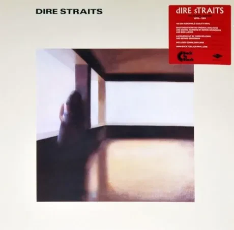 DIRE STRAITS - Dire Straits (LP)
