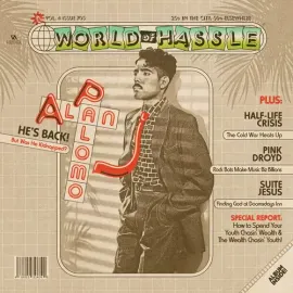 Виниловая пластинка Alan Palomo - World Of Hassle [New Vinyl LP]