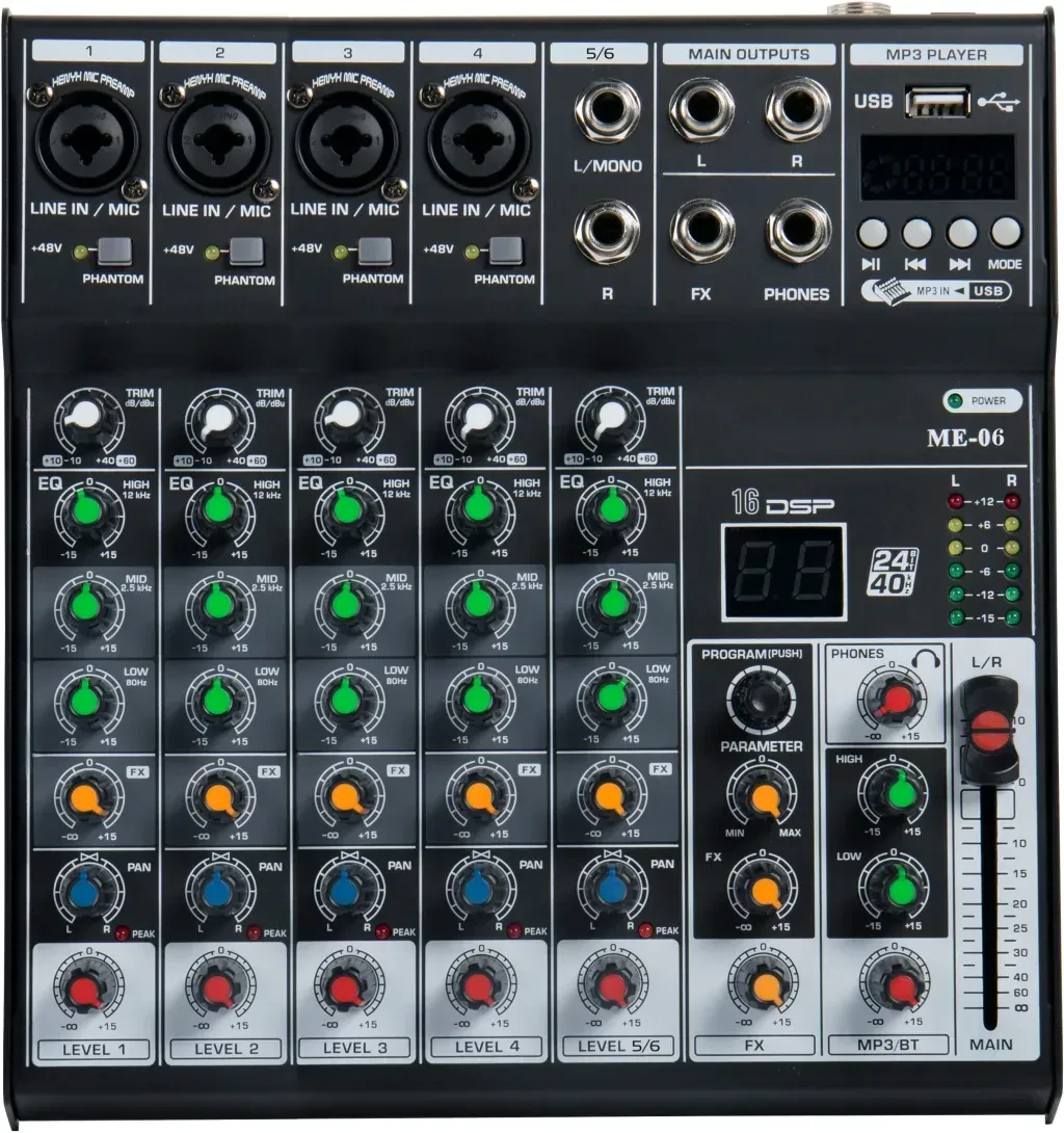 Аналоговый микшер LAudio ME-06