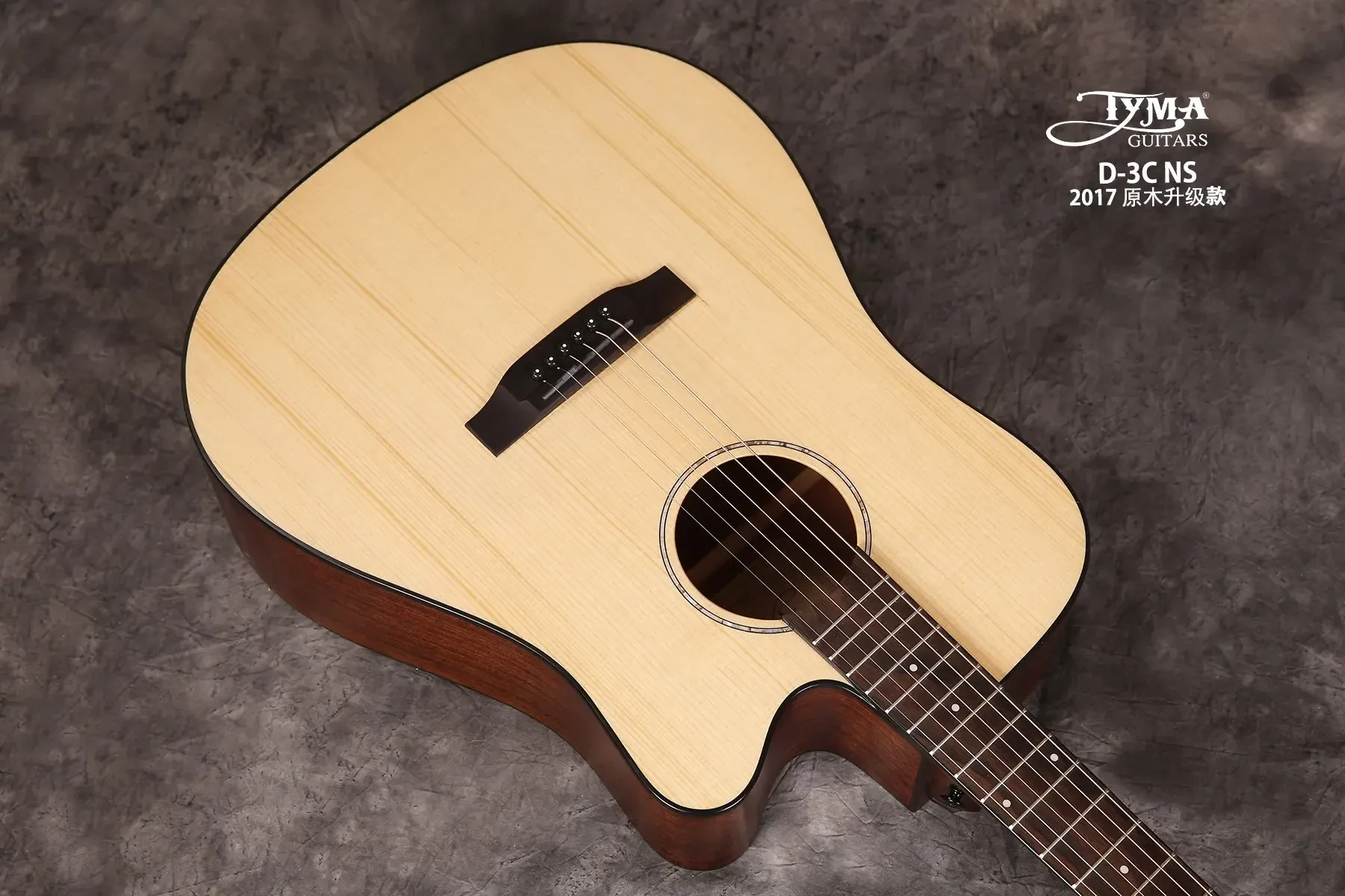 Изображение №6