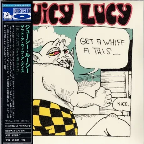 JUICY LUCY - Get A Whiff A This (CD, Japan)