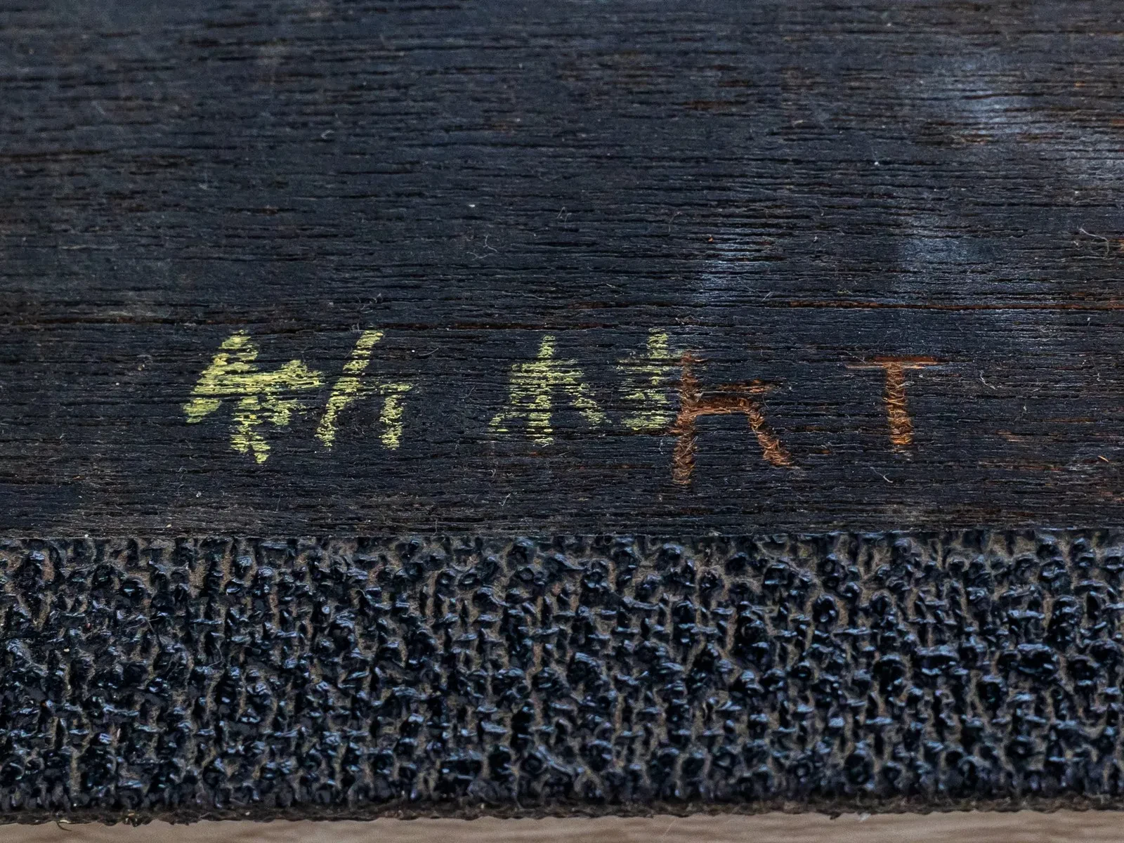 Изображение №14