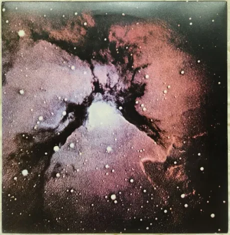 KING CRIMSON - Islands (LP , Used)
