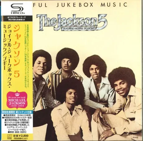 THE JACKSON 5 - Joyful Jukebox Music / Boogie (CD, Japan)